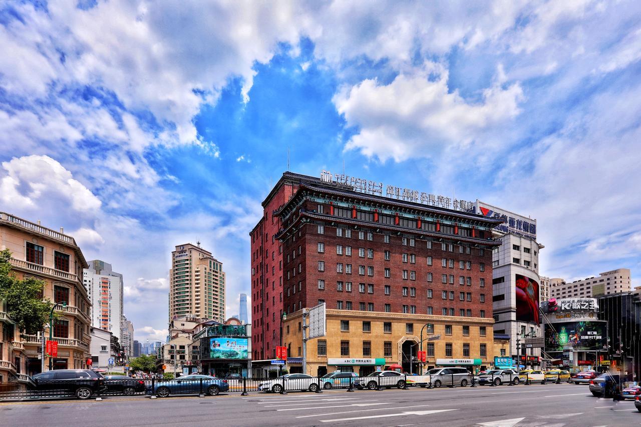 Hotel Metropolo Classiq, Shanghai, Ymca-people Square 4*