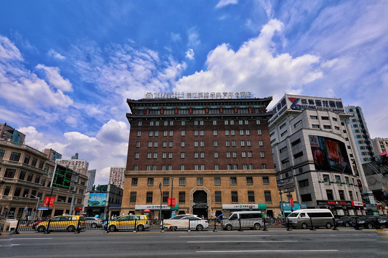 Metropolo Classiq, Shanghai, Ymca-people Square